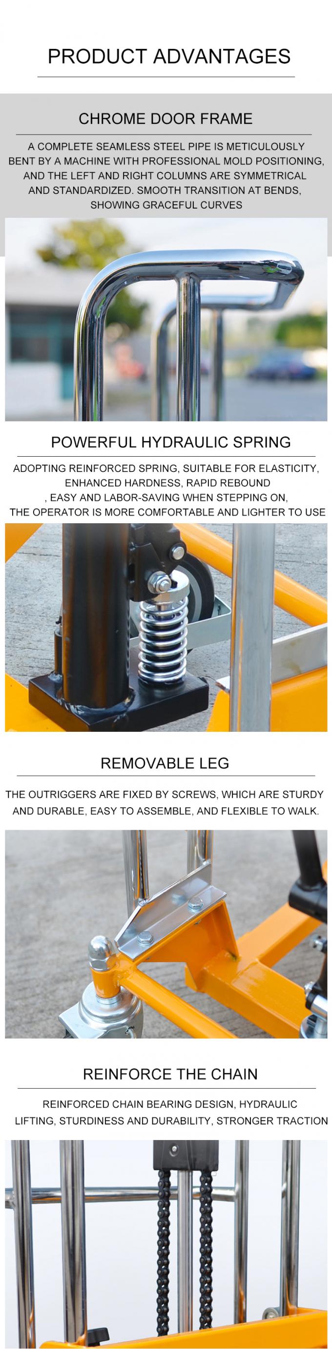 시노리프트 PFR 모든 방향 수동 수압 종이 롤리퍼 5